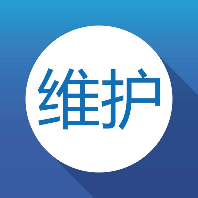 网站维护：守护数字城堡的艺术
